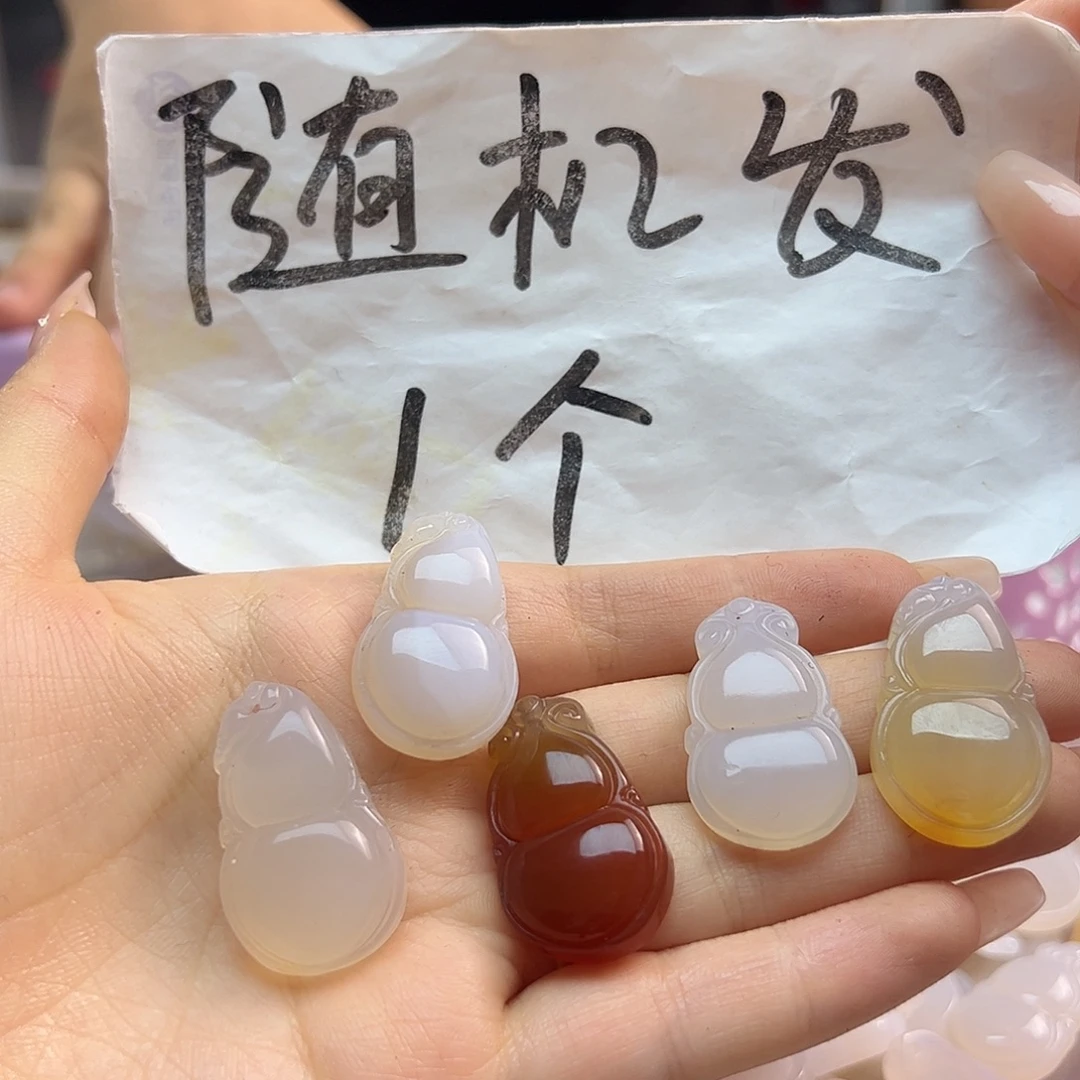 玛瑙/玉髓合金颈饰