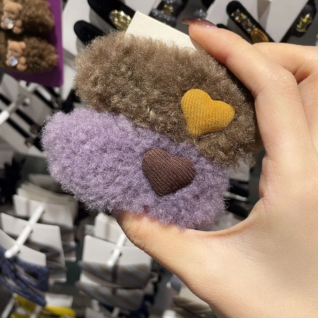 皮质非金属咖紫爱心毛