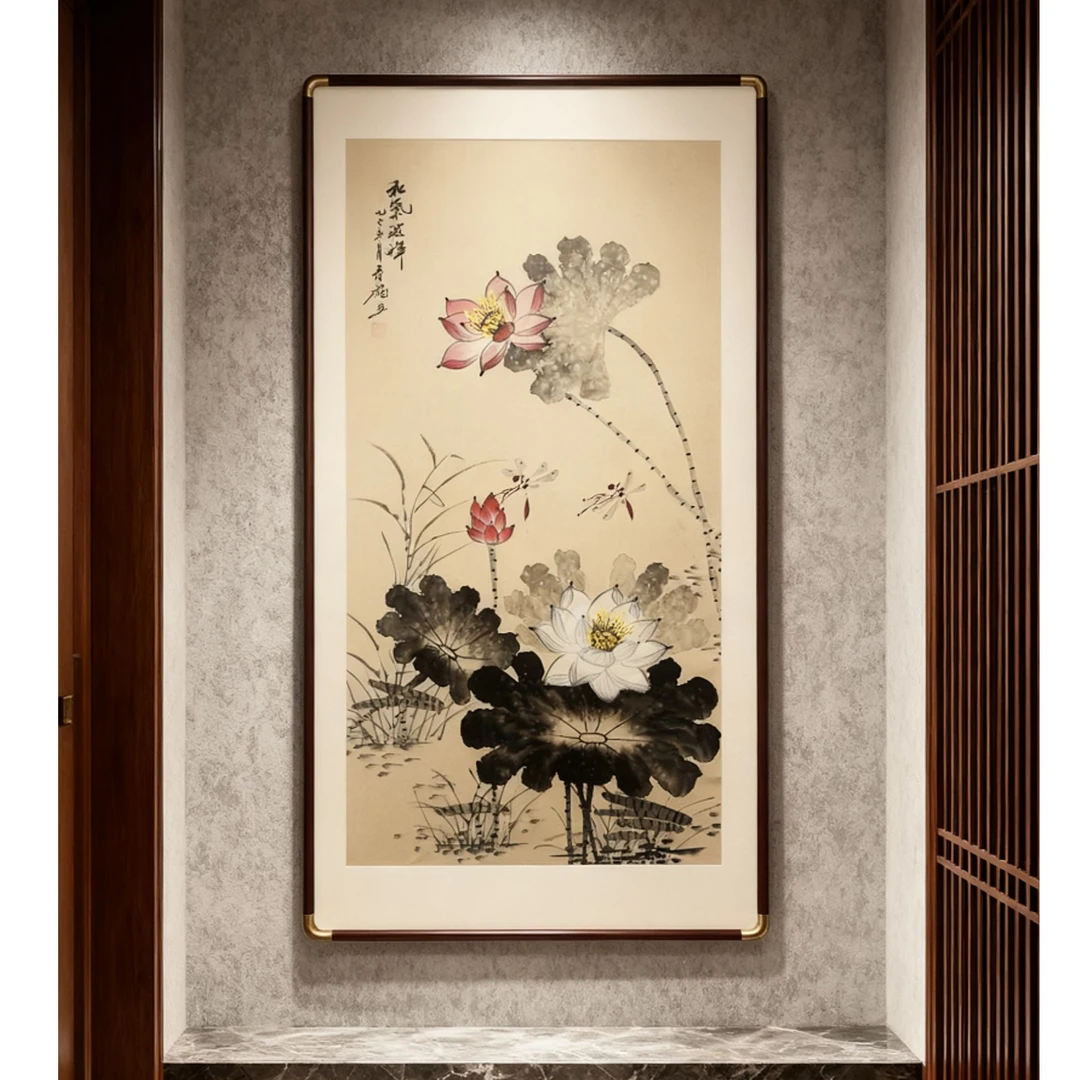 和气致祥荷花竖版装饰画适合客厅茶室玄关走廊营造和气氛围122*62