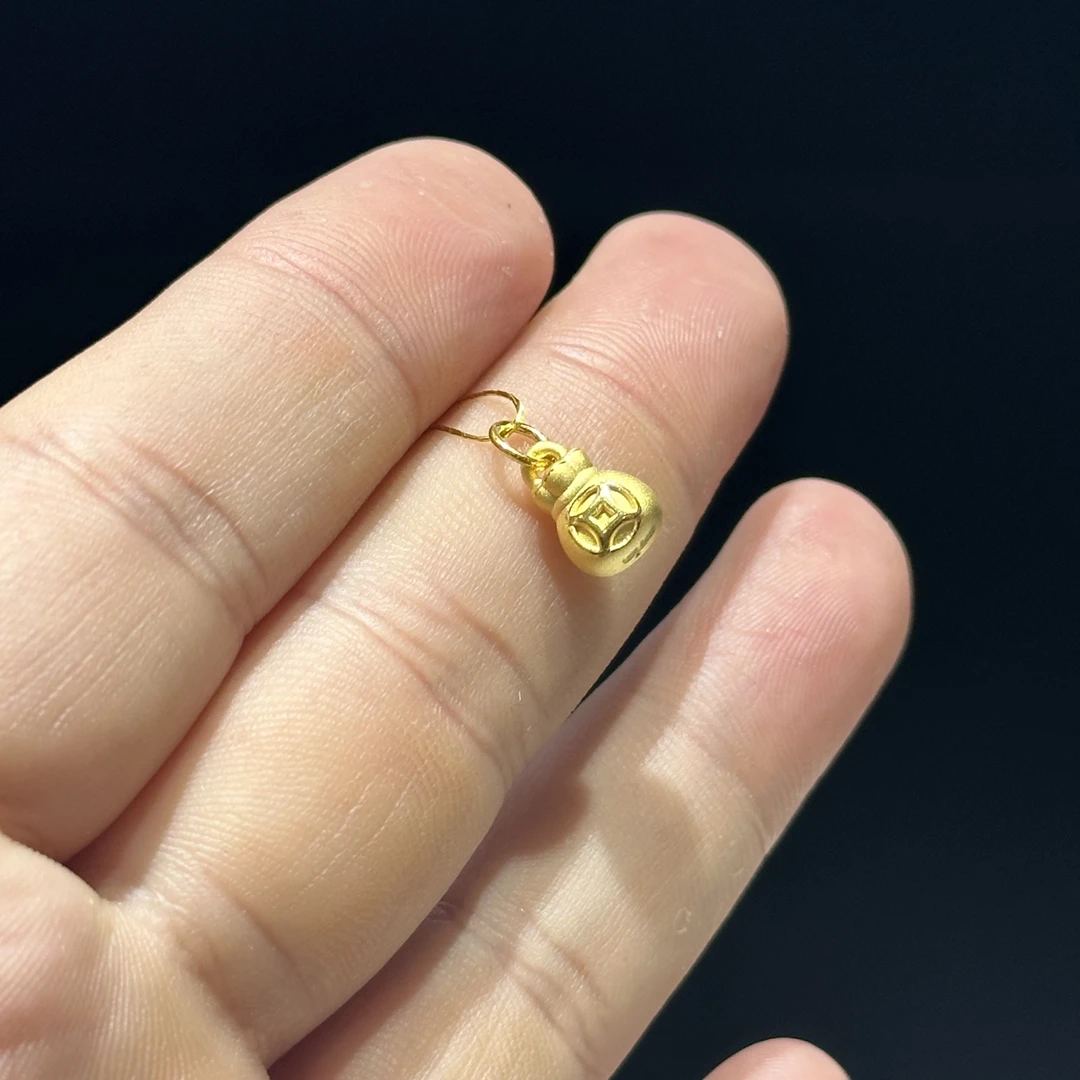 足金999 铜钱福袋滴流 0.657