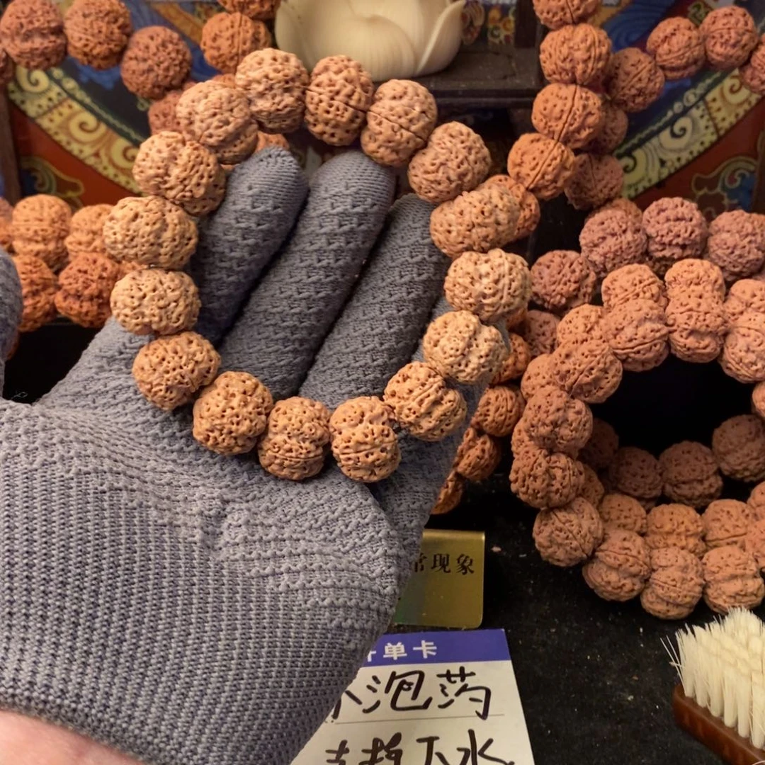 吊坠金刚菩提超矮爆肉20