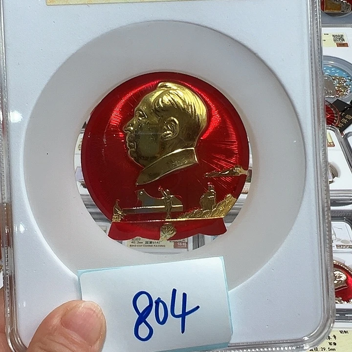 铝何*精品像章804号商品