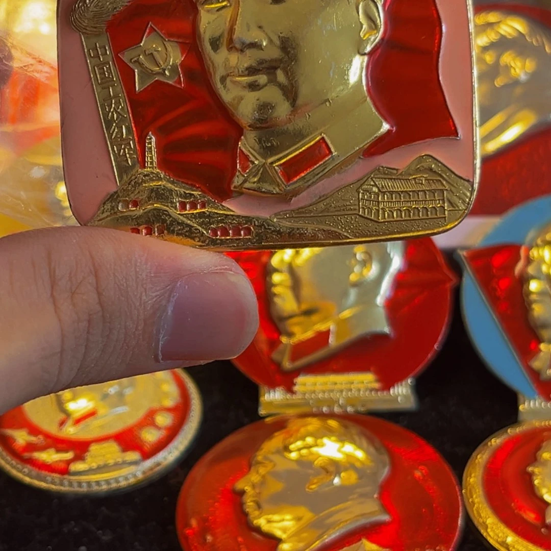 @***@其他普通金属111111111111111