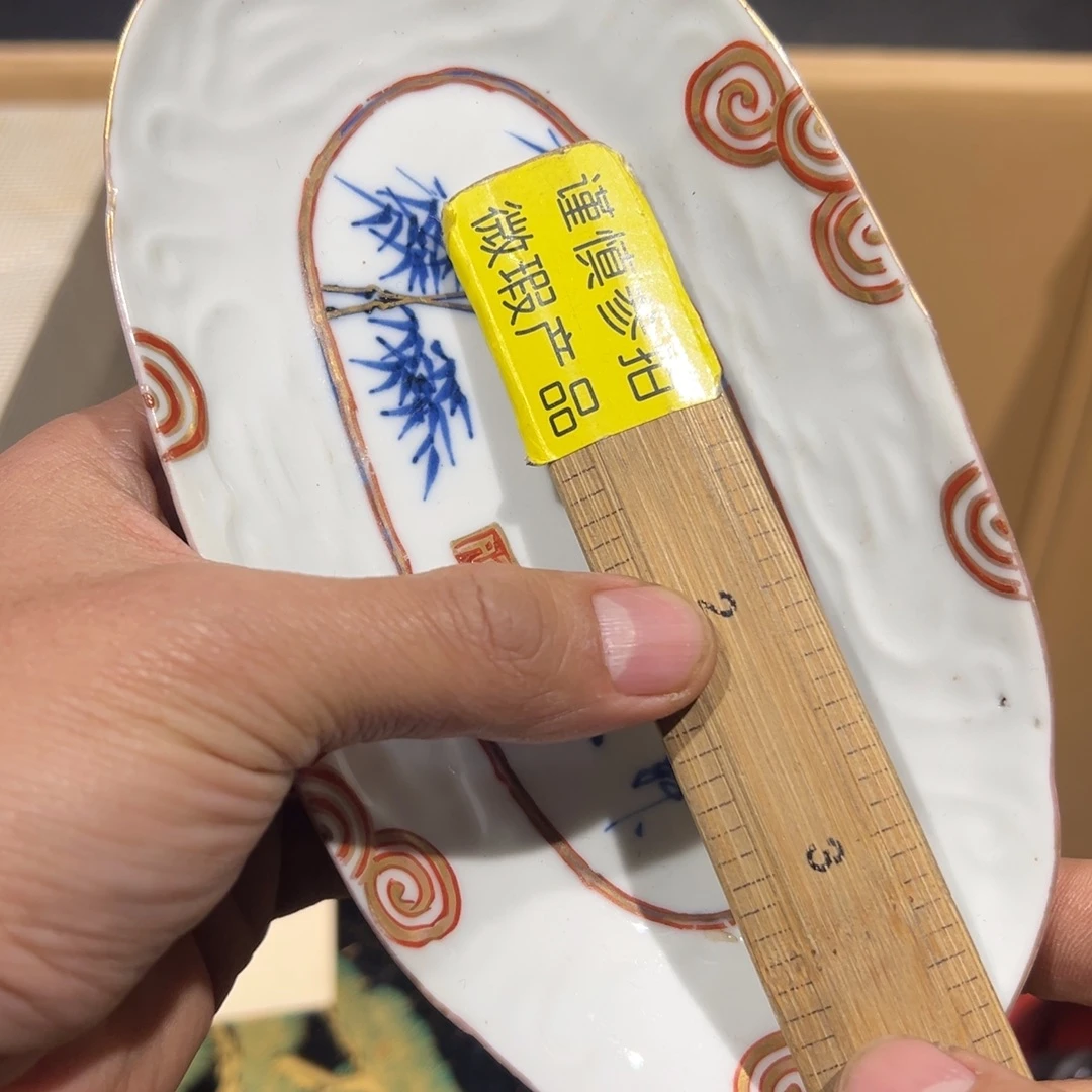 博***观我的心好痛啊我的