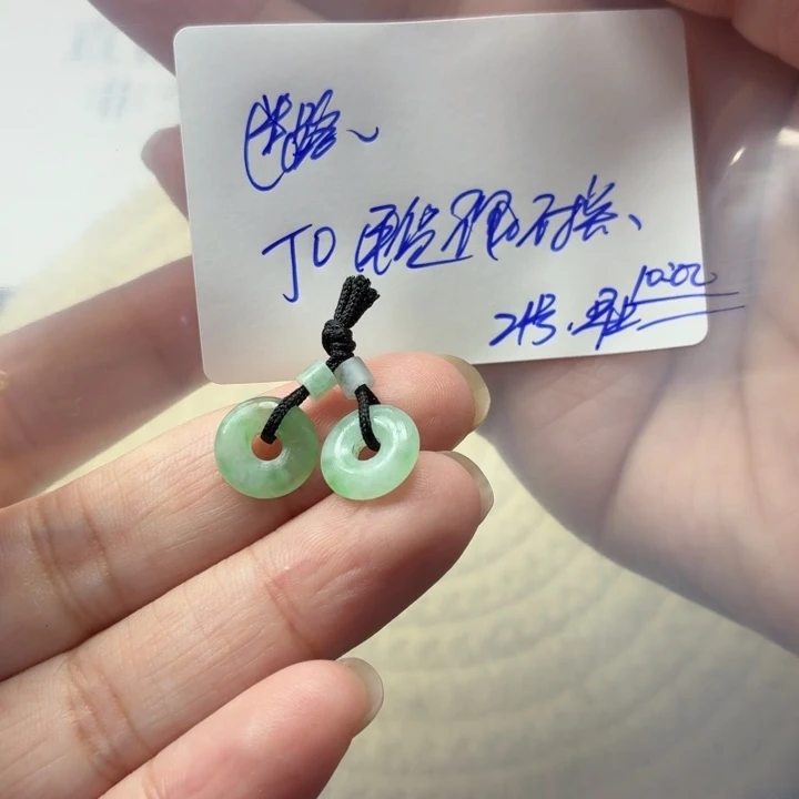 迷***鱼定制翡翠未镶嵌毛货待编款式不退不换