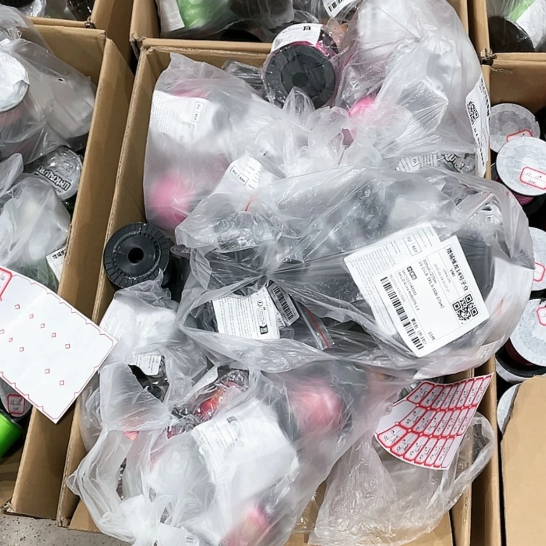 【闪购商品】PE8遍五彩1号300米新尾货