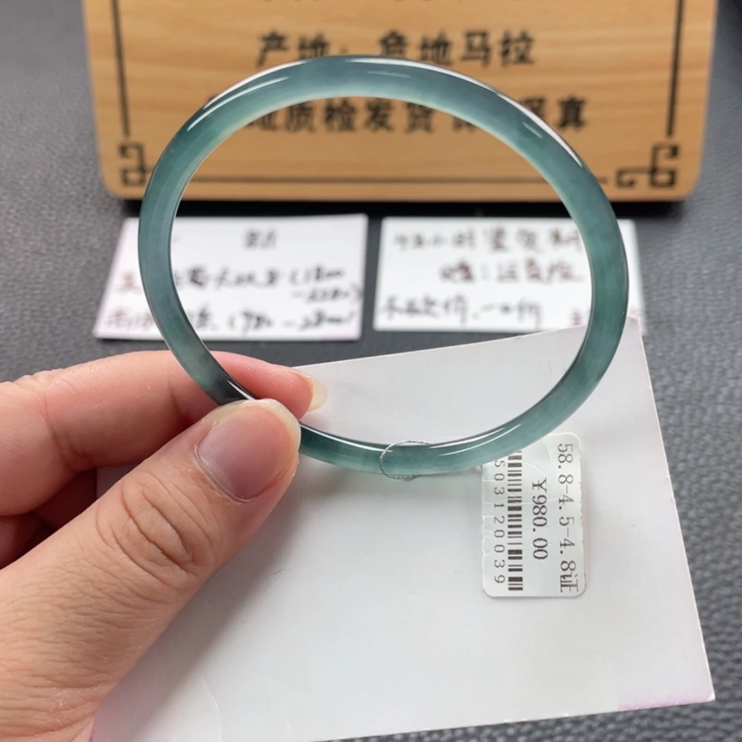 【闪购商品】翡翠手镯未镶嵌手镯