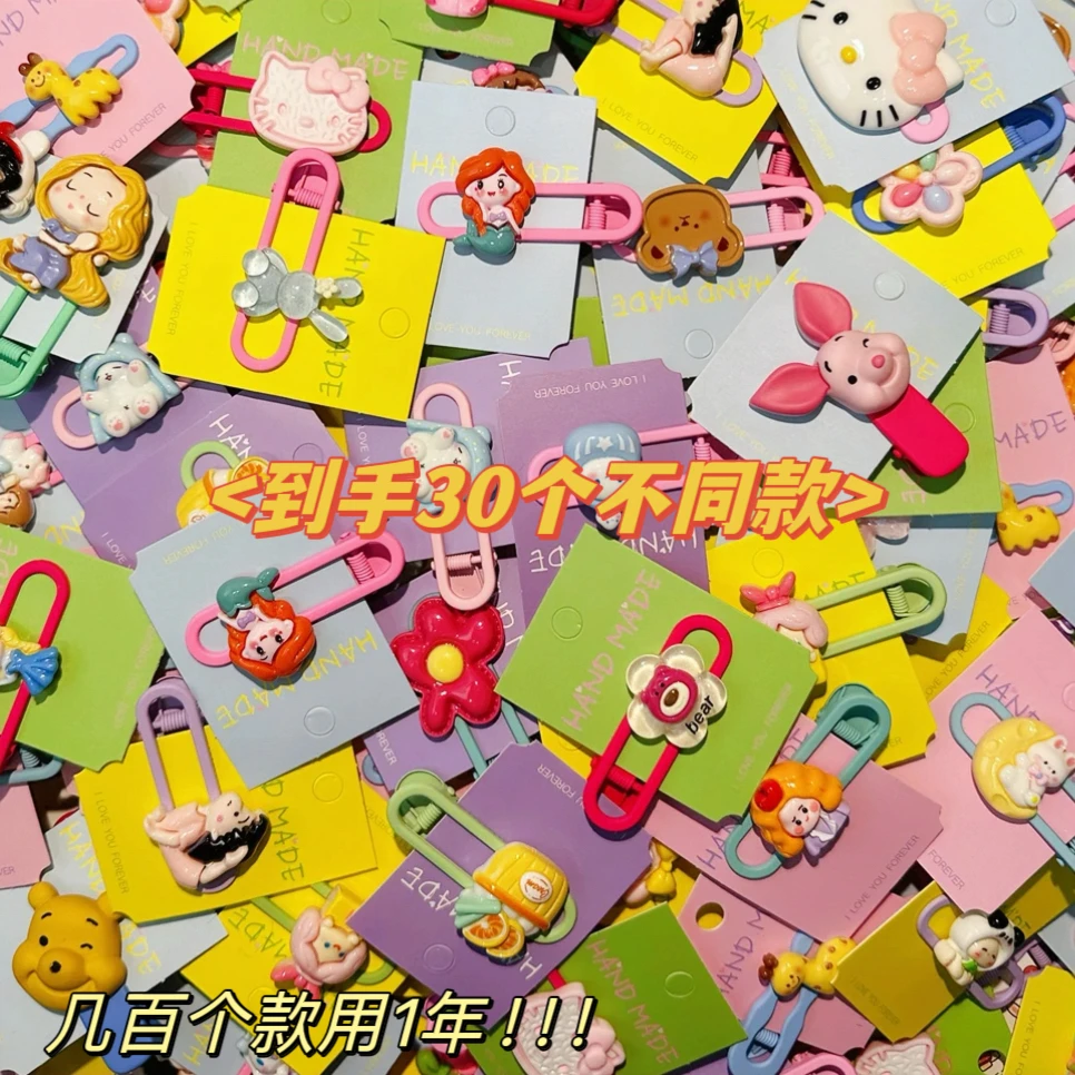 【30个】女春夏发卡侧边刘海夹bb夹网红韩国发带后脑勺夹子头饰