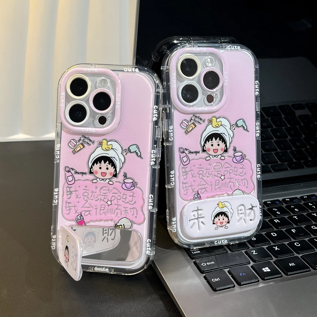 渐变小丸子来财支架适用苹果16手机壳iPhone13华为vivoppo小米15