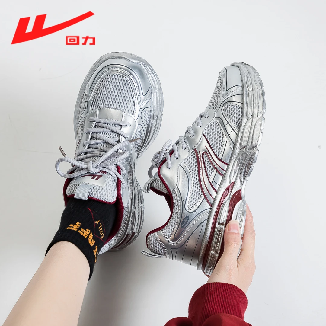 回力正品女鞋夏季网面透气老爹鞋2025新款软底轻便潮流休闲鞋4519