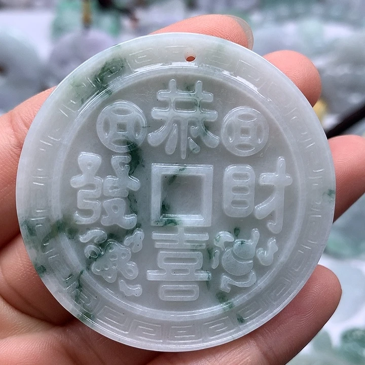 翡翠未镶嵌颈饰恭喜发财福利