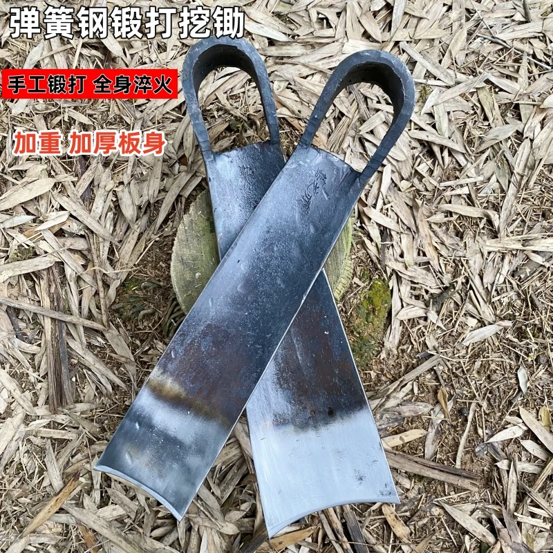 【升级款】加重手工锻打弹簧钢锄头多功能农用挖地开荒挖笋专用锄