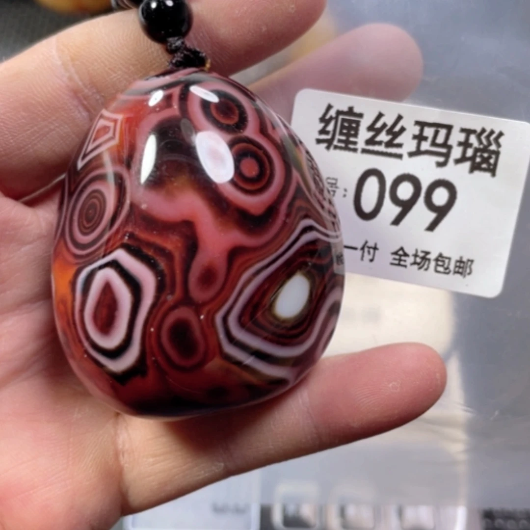 【闪购商品】玛瑙/玉髓颈饰未镶嵌