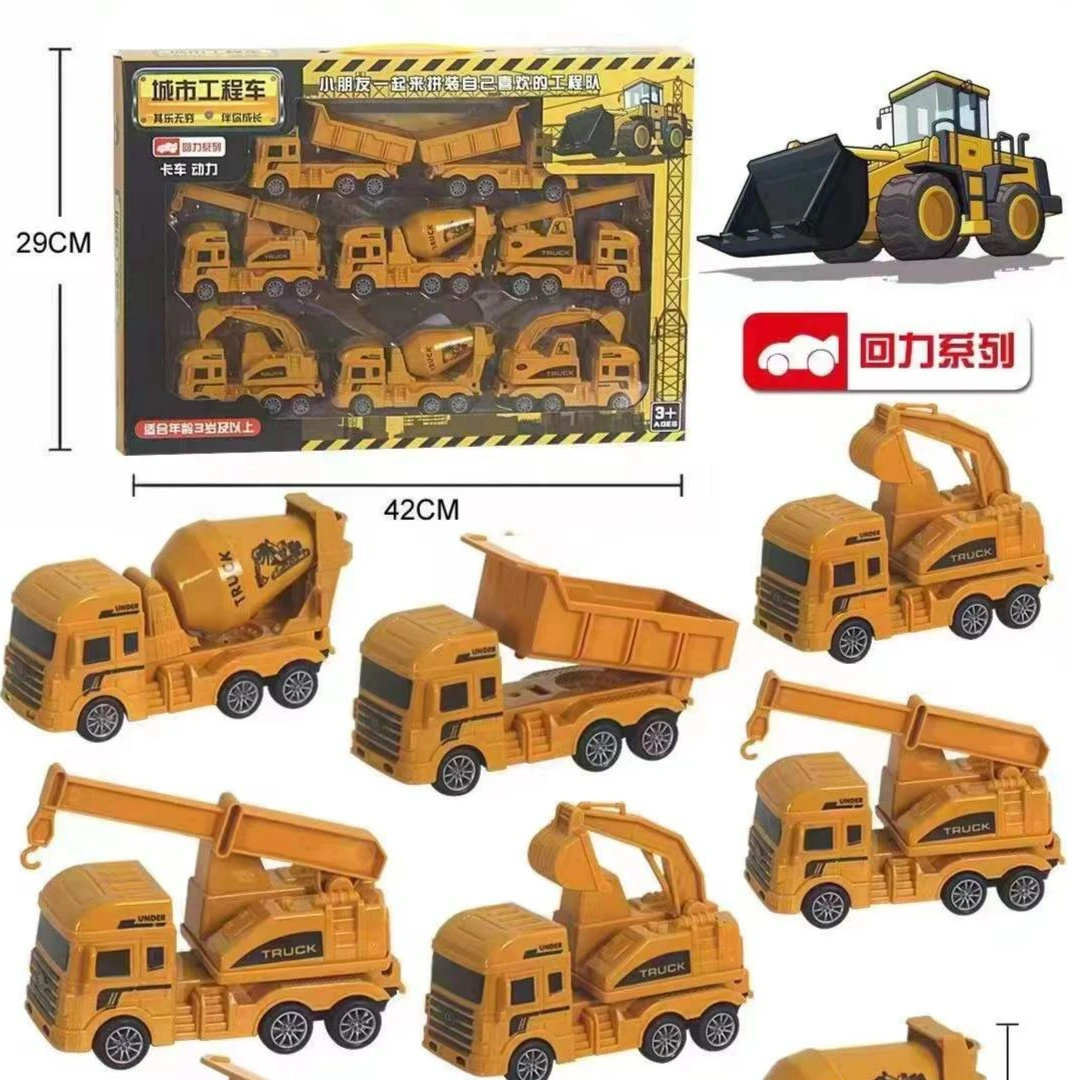 耐摔玩具车套装男孩仿真升降云梯车汽车玩具车儿童消防车工程车