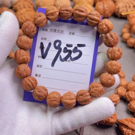 文玩核桃吊坠浩*核桃手串