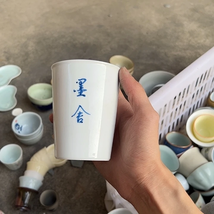 微瑕茶具介意勿拍