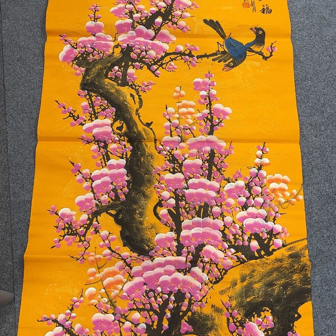 我们一起加油努力