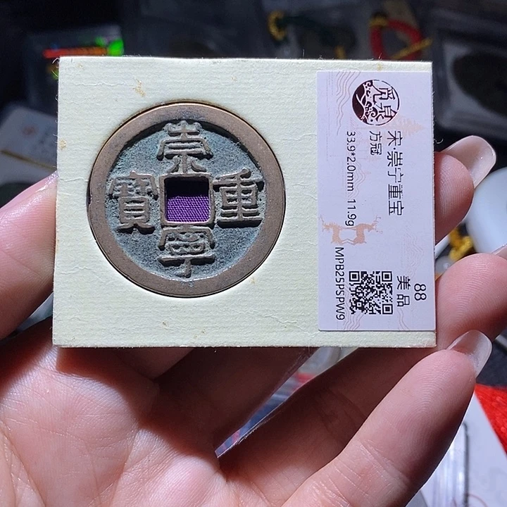 铜139嘻嘻嘻嘻嘻嘻嘻嘻