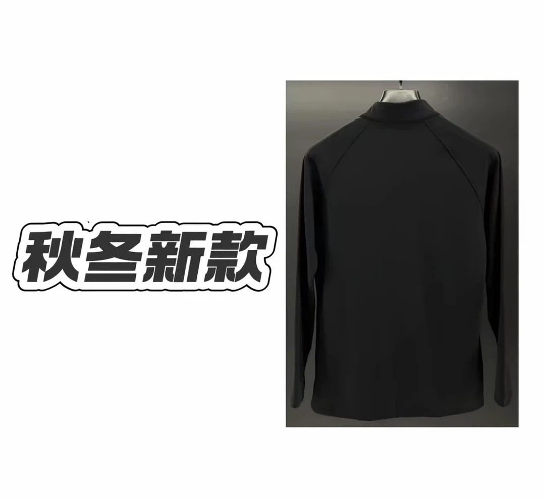 加绒男士2025半拉链商务户外打底卫衣
