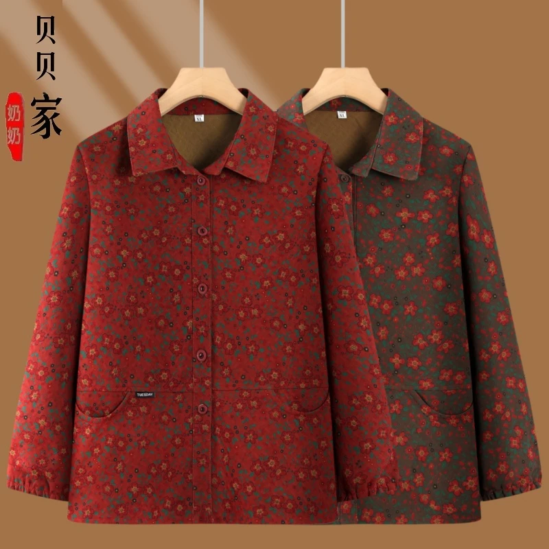 妈妈装秋季新款外套中老年人衣服女60岁奶奶装春秋休闲夹克老太太