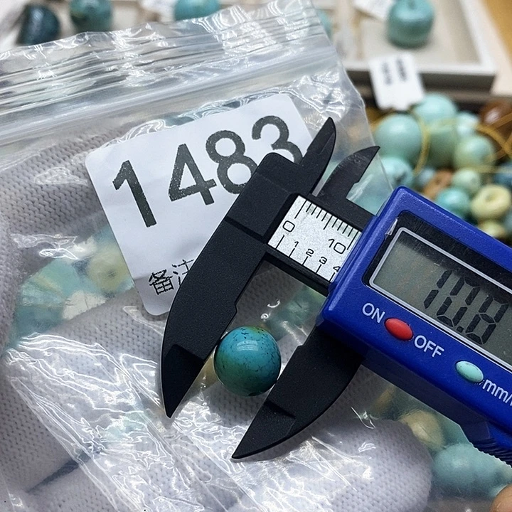 南红玛瑙未镶嵌颈饰
