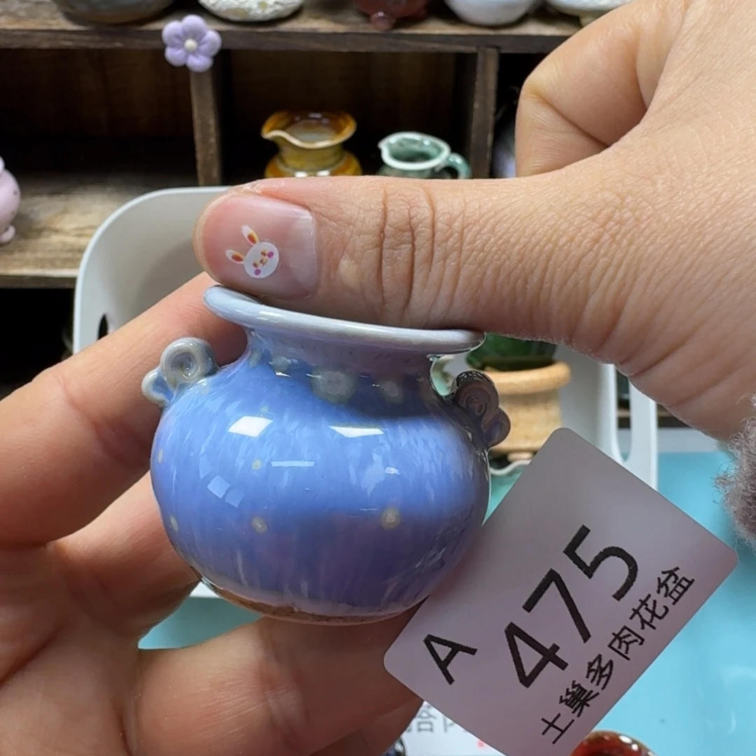 陶瓷艺术品设计与制作