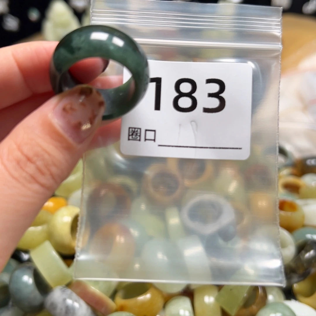 方***蛇纹石玉未镶嵌戒指