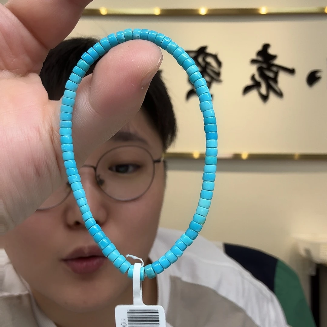 绿松石未镶嵌珠宝半成品754