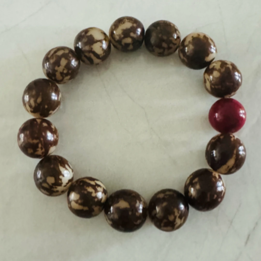 花根菩提手串文玩