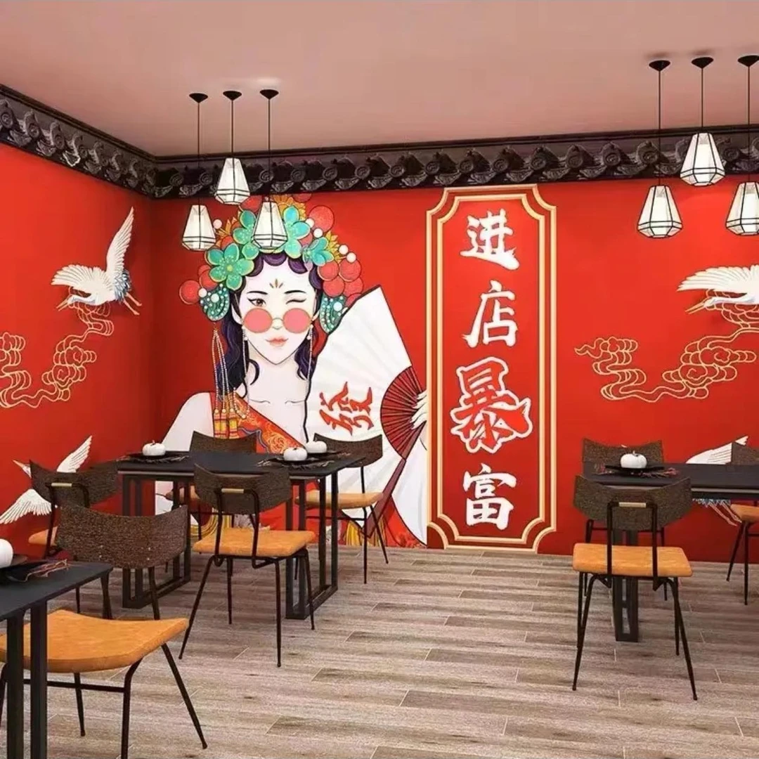梦动麻将馆壁布网红国潮烧烤棋牌室火锅装饰定制背景墙壁画壁纸