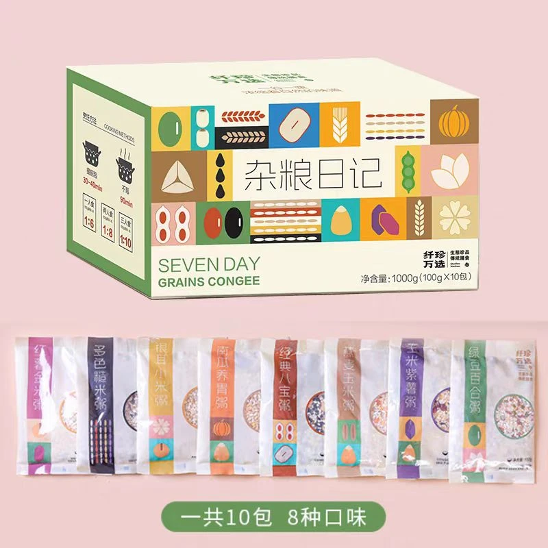 精选养生五谷杂粮粥营养组合多种粗粮健康早餐膳食