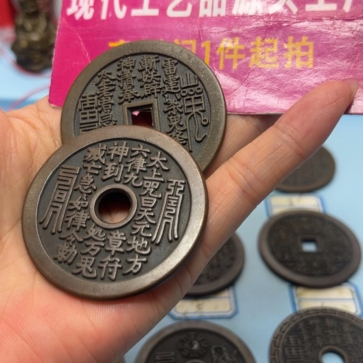 铜段*生现场下单一物一拍