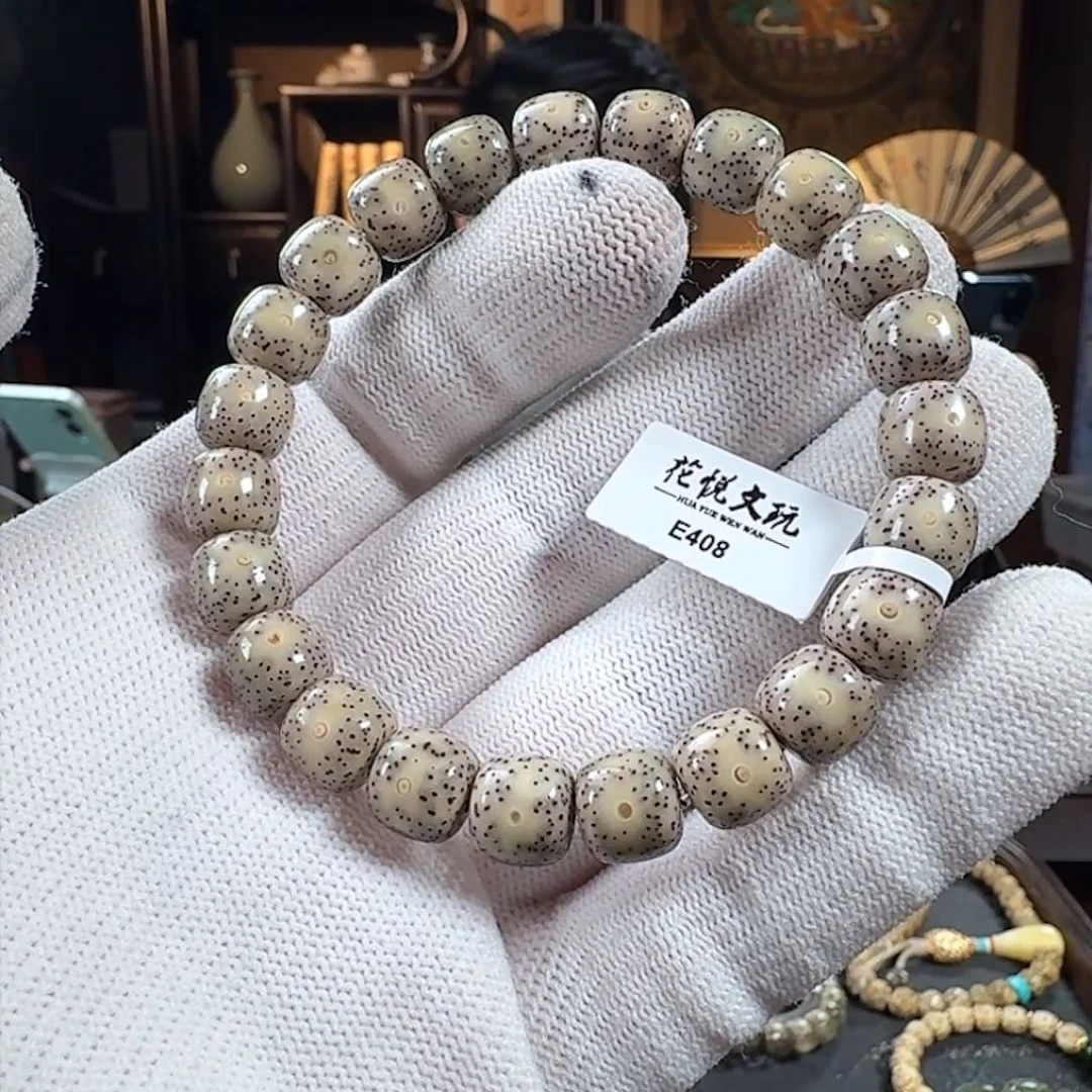 手串星月菩提10x9 糯冰针尖星 E408