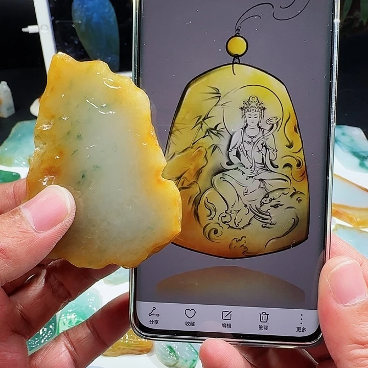 定制翡翠未镶嵌翡翠首饰