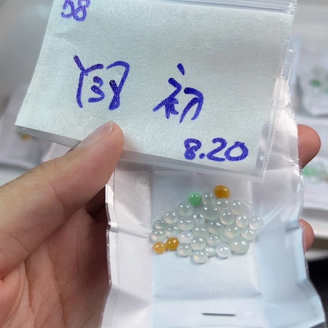 【闪购商品】定制翡翠未镶嵌初*～