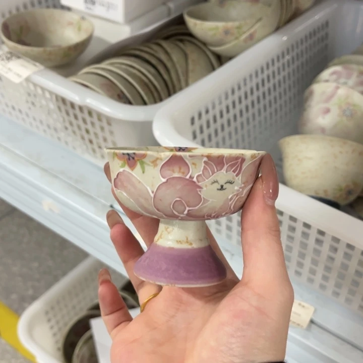 高柱杯哈哈哈哈哈哈哈哈