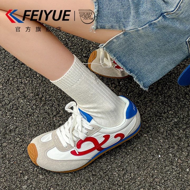 feiyue/飞跃透气德训鞋女2025夏季新款女鞋爆款鞋子小白鞋板鞋