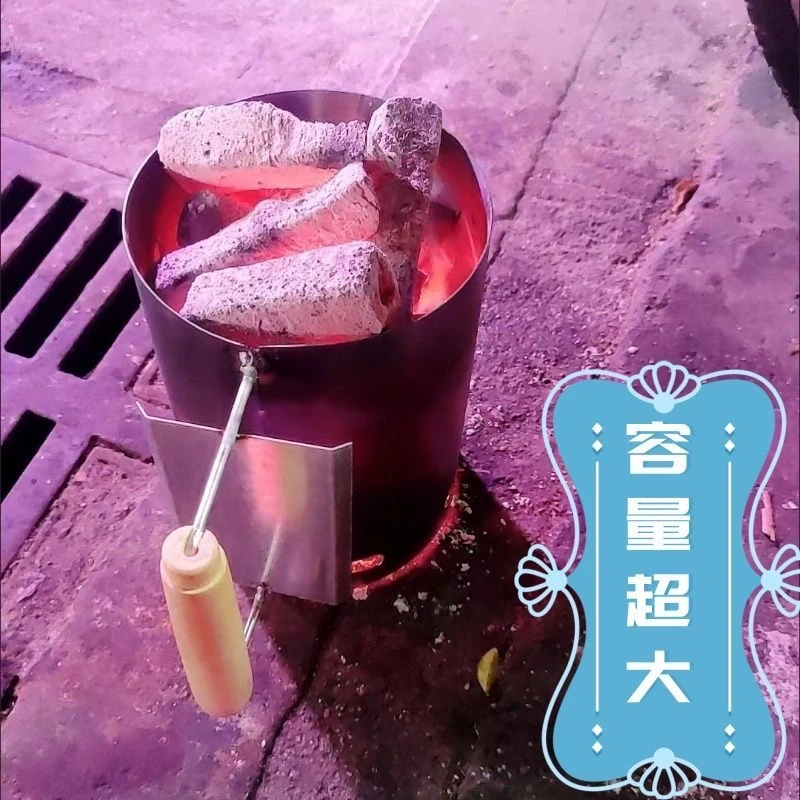 加厚木炭引火桶5967