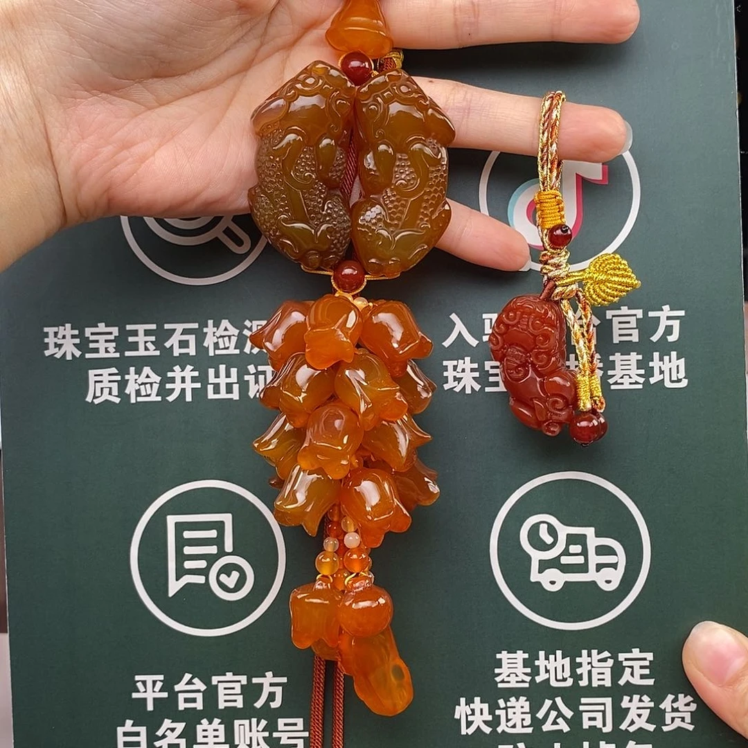 玛瑙/玉髓未镶嵌车挂