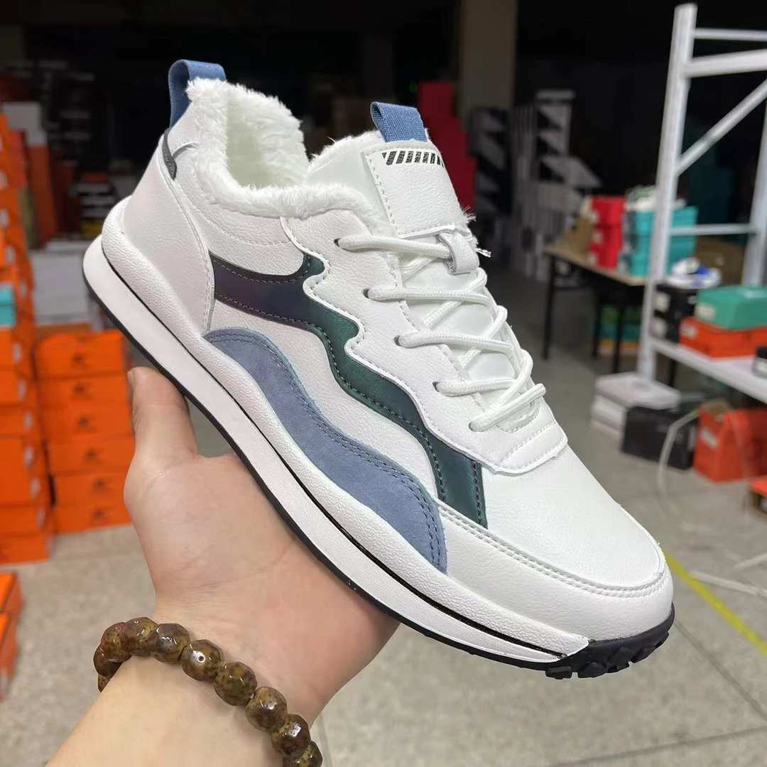 【秋冬限定】百搭保暖运动跑步鞋情侣潮鞋2383