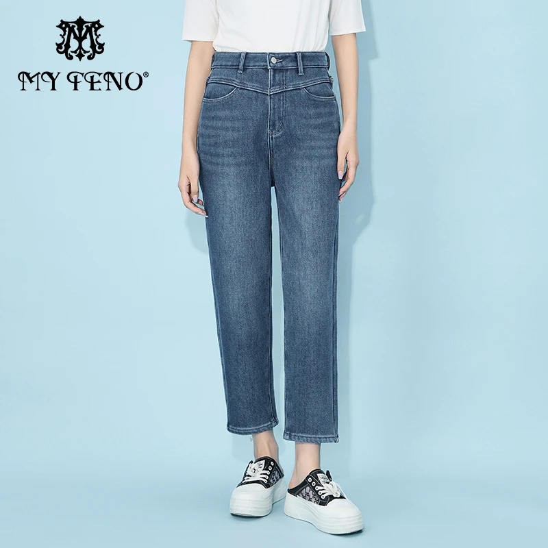 【粉丝专属】马天奴显瘦高腰时尚夏季薄款牛仔裤VHS483JNH0