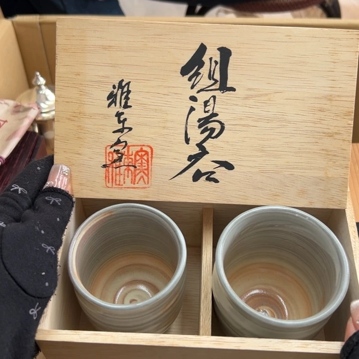 谢谢你的关心和支持哈哈哈