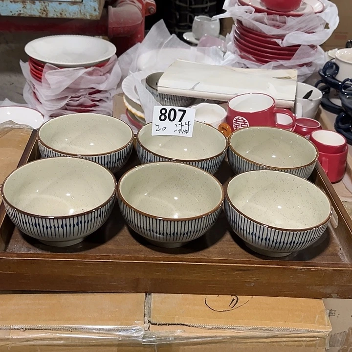 瓷微瑕外贸餐具807