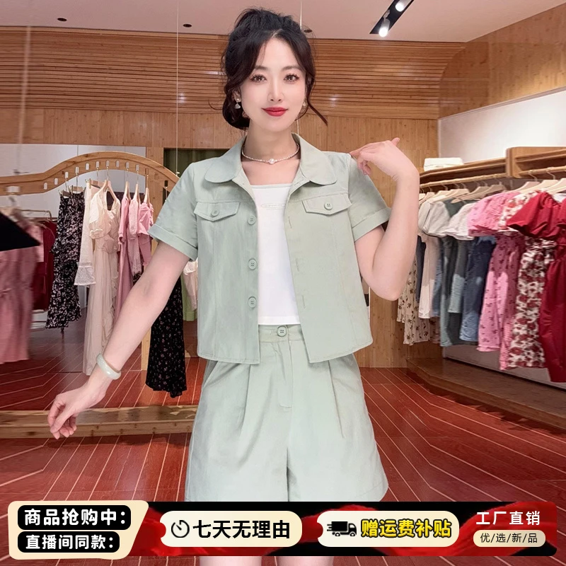 纯棉2025年夏季新款时尚工装套装小个子显瘦开衫高腰短裤两件套