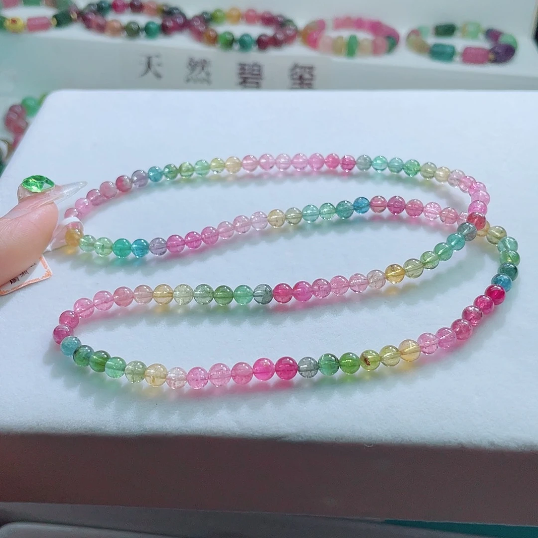 手链未镶嵌碧玺碧玺手链