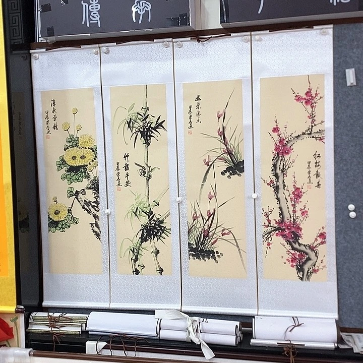 书法手写手绘作品