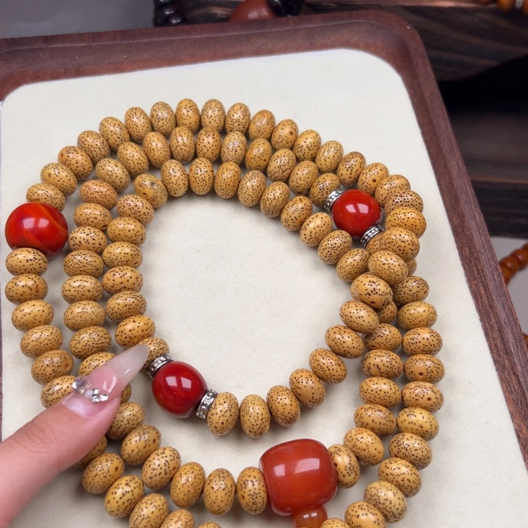 文***木吊坠星月菩提星月