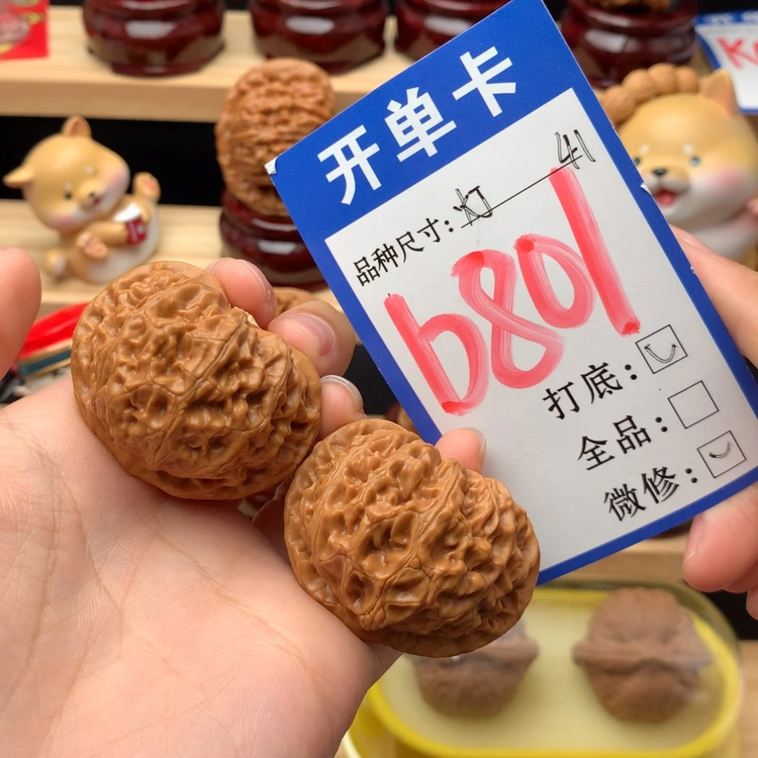 把件文玩核桃41尺宫灯