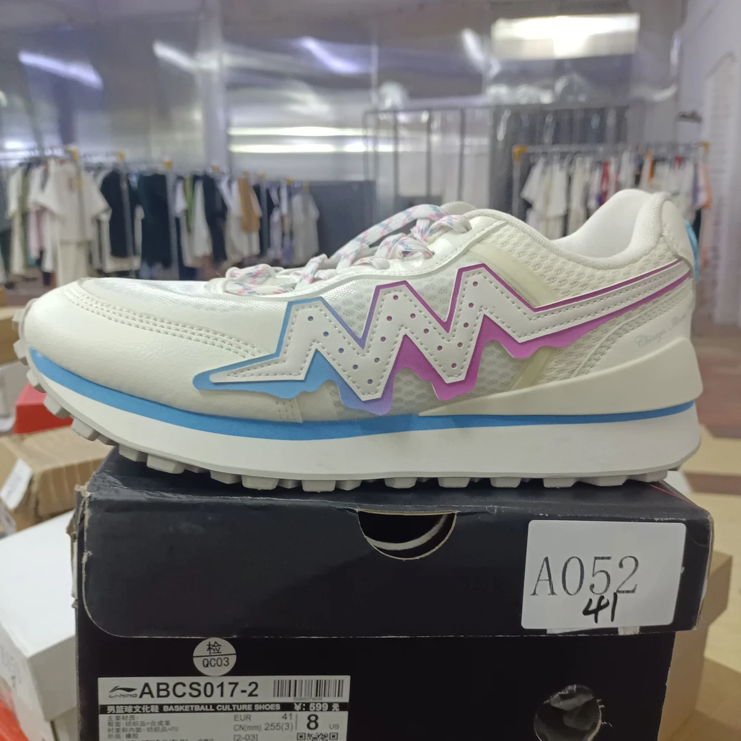 李宁孤货-运动鞋-A052