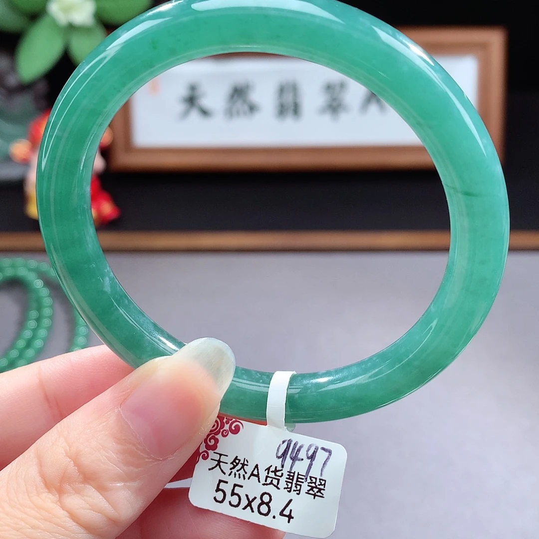 未镶嵌手镯（圆镯）翡翠